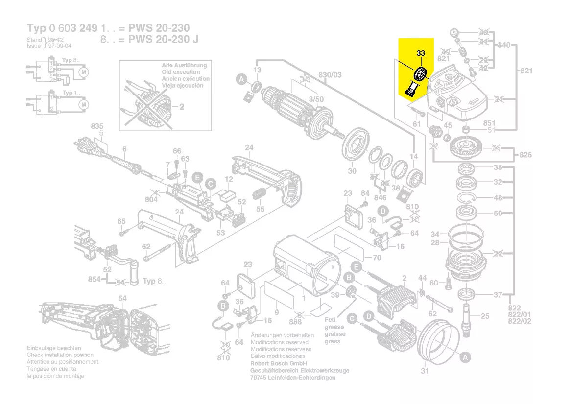 Joint radial 18,7mm réf. 1 600 290 013 Bosch